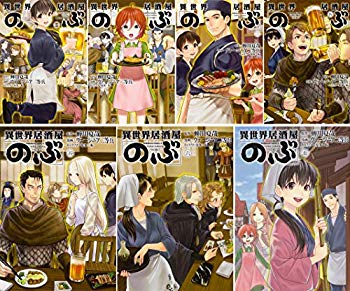 格安人気 中古 魅惑のショータイム ジャネット ビーバー 西川 和子 ハーレクイン 新書 ネコポス発送