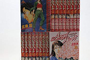 楽天市場】エンジェル・ハート コミック 全33巻完結セット (BUNCH