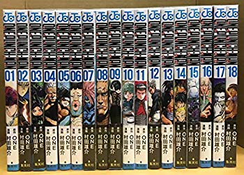 再再販 中古 ワンパンマン コミック 1 18巻セット ドリエムコーポレーション 55 以上節約 Guaranteedppc Com