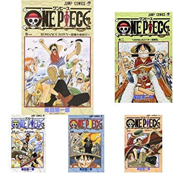 ブランドのギフト 中古 ワンピース One Piece コミック 1 巻 セット Yb07b8q7sst Www Copperpremiumpub Com