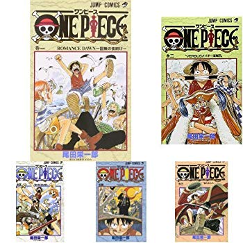 中古 セット本 雑誌 コミック ワンピース 中古 One Piece コミック Piece 1 巻 セット その他 Www Crestbarandgrill Com