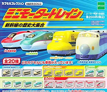 楽天市場】ミニモータートレインはじめてのミニモータートレイン