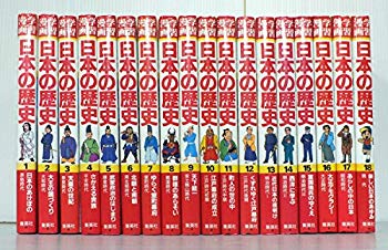 楽天市場】【中古】バージンブルー 全7巻完結 (フラワー