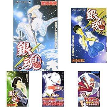 その他 史上最も激安 中古 銀魂 セット 1 72巻 コミック ぎんたま Kwakuku Com