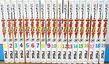 中古 たいようのマキバオーw コミック 1 19巻セット プレイボーイコミックス Mozago Com