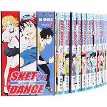 その他 内祝い Dance 中古 Sket コミック ジャンプコミックス 1 31巻セット