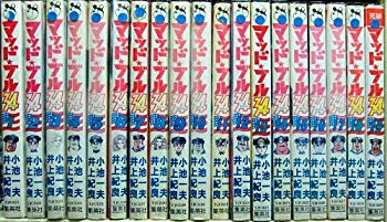 マッドブル34　全27巻セット　 小池一夫 楽天市場】マッドブル34 1巻～27巻 セット （完結） 全巻 小池