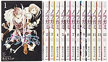 激安単価で 中古 ノラガミ コミック 1 16巻セット 講談社コミックス月刊マガジン 高知インター店 Savax Com Vn