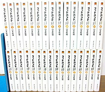 楽天市場】【中古】バージンブルー 全7巻完結 (フラワー
