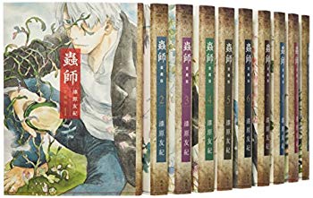 蟲師 愛蔵版 コミック 全10巻完結セット Kc Dx