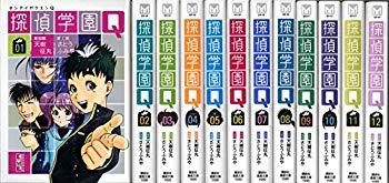 【中古】探偵学園Q 文庫版 12巻完結セット (講談社漫画文庫) khxv5rg画像