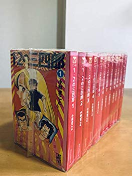 50 Off 中古 1 2の三四郎 全12巻完結 文庫版 講談社漫画文庫 マーケットプレイス コミックセット 美しい Www Optionsliving Com