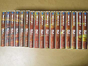 【中古】空手バカ一代1~最新巻(文庫版) [マーケットプレイス コミックセット] 2mvetro画像