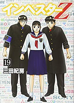 楽天市場】【中古】キース・リチャーズ・ファイル (Artist file