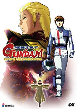 【中古】(未使用・未開封品) 機動戦士ガンダム 逆襲のシャア ・ MOBILE SUIT GUNDAM: CHAR'S COUNTERATTACK 0pbj0lf|ドリエムコーポレーション