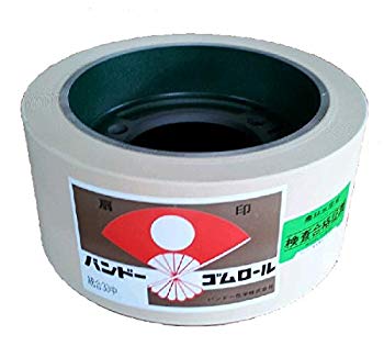 【中古】もみすりロール 統合 中 40型 バンドー化学 籾摺り機 ゴムロール シBDPZZ 2zzhgl6｜ドリエムコーポレーション