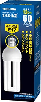 【中古】【非常に良い】TOSHIBA ネオボールZ D形 60Wタイプ  口金直径17mm 昼光色 EFD15ED/13-E17 6g7v4d0