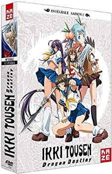 【中古】Ikki Tousen : Dragon Destiny - Saison 2 - Integrale wgteh8f|ドリエムコーポレーション