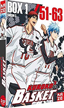 激安特価 中古 黒子のバスケ Season 3 Boxセット1 2 51 63話 300分 Dvd Import ドリエムコーポレーション 人気no 1 本体 Erieshoresag Org