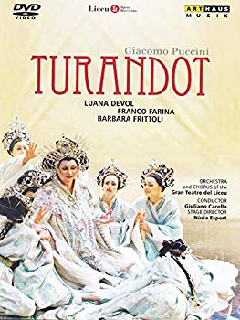 【中古】(未使用･未開封品)　Turandot [DVD] [Import] p1m72rm｜ドリエムコーポレーション