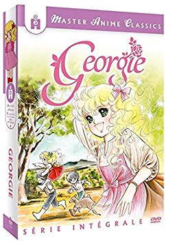 【中古】Georgie - Integrale qqffhab|ドリエムコーポレーション