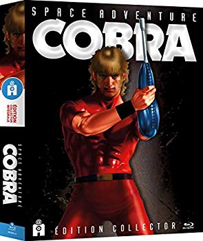 【中古】Cobra - Integrale Collector [Blu-ray] [Edition Collector Remasterisee] qqffhab｜ドリエムコーポレーション