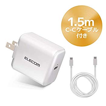 【中古】エレコム USB 充電器 ACアダプター コンセント [ スマホ/タブレット 対応 ] usb type c ×1ポート PD対応 18W ケーブル同梱 1.5m 折畳式プラグ P mxn26g8
