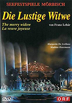 【中古】(未使用･未開封品)　Die Lustige Witwe [DVD] gsx453j｜ドリエムコーポレーション