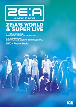 【中古】(未使用･未開封品)　ZE:A'S WORLD & SUPER LIVE [DVD] p1m72rm｜ドリエムコーポレーション