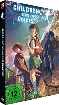 【中古】Children who chase lost voices - DVD [Import allemand] tf8su2k｜ドリエムコーポレーション