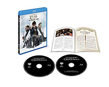 【中古】(未使用･未開封品)　ファンタスティック・ビーストと黒い魔法使いの誕生 エクステンデッド版ブルーレイセット (2枚組/日本限定メイキングブックレット付) [Blu-ray] p706p5g