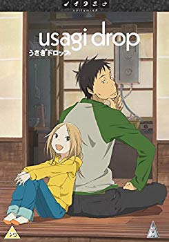 【中古】うさぎドロップ コンプリート･コレクション 英国版 [DVD][PAL][Import] d2ldlup｜ドリエムコーポレーション