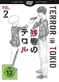 安い購入 中古 Terror In Tokio Vol 2 Limited Special Edition Dvd ドリエムコーポレーション 人気が高い Erieshoresag Org