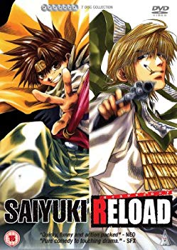 【中古】Saiyuki Reload Collection [Import anglais] wgteh8f｜ドリエムコーポレーション
