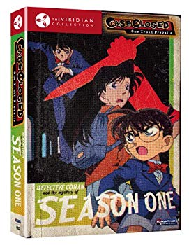 【中古】【非常に良い】Case Closed: Season One [DVD] [Import] 2mvetro｜ドリエムコーポレーション