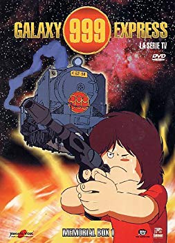 楽天市場 中古 銀河鉄道999 Tv版1 コンプリート Dvd Box 1 30話 750分 松本零士 アニメ Dvd Import ドリエムコーポレーション コンビニ受取対応商品 Erieshoresag Org