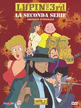 海外輸入 中古 ルパン三世 Tv第2シリーズ Dvd Box2 27 51話 625分 Second Tv アニメ Dvd Import ドリエムコーポレーション アウトレット送料無料 Erieshoresag Org