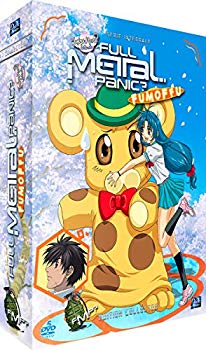 【中古】(未使用・未開封品) Full Metal Panic ? FUMOFFU (フルメタル・パニック? ふもっふ) - Integrale - Edition Collector (5 DVD + Livret) ar3p5n1|ドリエムコーポレーション