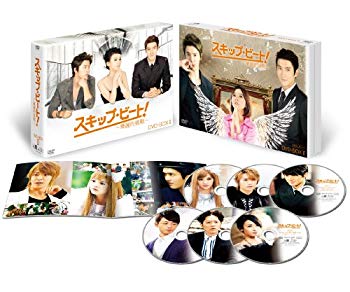 【中古】(未使用･未開封品)　スキップ・ビート! ~華麗的挑戦~ BOX II [DVD] 60wa65s｜ドリエムコーポレーション