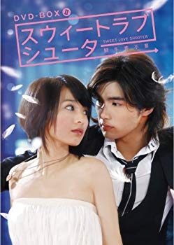 【中古】(未使用･未開封品)　スウィートラブ・シューター DVD-BOX II ar3p5n1