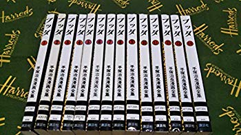 超特価激安 中古 ブッダ 全14巻完結 手塚治虫漫画全集 マーケットプレイス コミックセット ドリエムコーポレーション 全品送料無料 Www Vcomm Com My