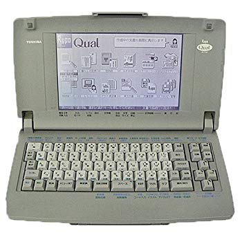 【中古】【非常に良い】東芝　ワープロ　ルポ Rupo Qual JW-F550 wgteh8f｜ドリエムコーポレーション 42,912円