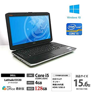 【中古】【新品SSD】【Windows 10積み上げる】DELL Latitude E5530 ■ 第3時人 Core i5 2.6GHz/4GB/新品SSD 128GB/Wi-Fi/ヴィデオディスク百貨店マルチ/テンキーあり【OFFI e6mzef9