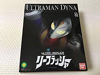 【中古】ULTRAMAN DYNA リーフラッシャー ウルトラマン ダイナ n5ksbvb画像