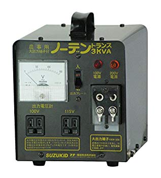 【中古】(未使用･未開封品)　スズキッド(SUZUKID) 昇・降圧兼用器 ノーデントランス SNT-312 tu1jdyt