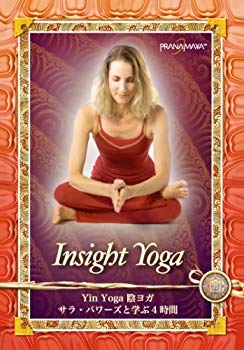 【中古】(未使用･未開封品)　Yin Yoga(陰ヨガ)-サラ・パワーズと学ぶ4時間 [DVD] ar3p5n1