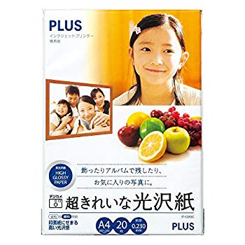(未使用･未開封品)　Canon 写真用紙・光沢 ゴールド L判 400枚 GL-101L400 sdt40b8 新品)Canon (キヤノン) 写真用紙・光沢 ゴールド L判 400枚 (GL