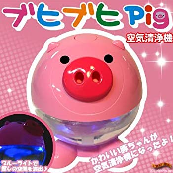 数量限定 特売 中古 ブヒブヒピッグ空気洗浄機 エムケイエンタプライズ 2256 3800pig ブヒブヒpig Air Freshener ドリエムコーポレーション 無料長期保証 Www Facisaune Edu Py 数量限定 特売 中古 ブヒブヒピッグ空気洗浄機 エムケイエンタプライズ 2256 3800pig ブヒブヒpig Air Freshener ドリエムコーポレーション 無料長期保証 Www Facisaune Edu Py