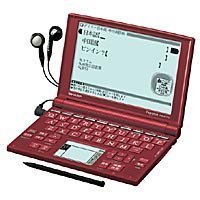 楽天市場】【中古】（非常に良い）シャープ 電子辞書 Papyrus PW-9920