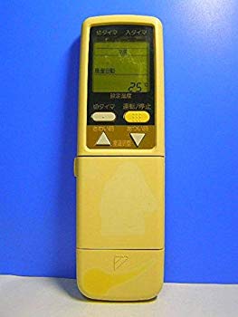 【中古】ダイキン エアコンリモコン ARC408A16 d2ldlup